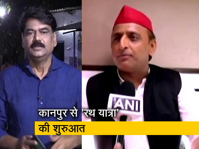 देश-प्रदेश : अखिलेश यादव ने चुनावी बिगुल फूंका, पहले चरण में 3 जिलों का दौरा करेंगे