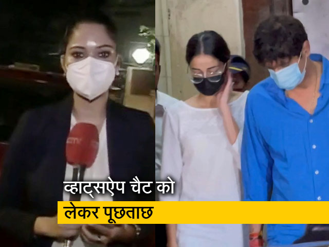 देश-प्रदेश : ड्रग्स मामले में अनन्या पांडे से NCB की पूछताछ, घर की भी ली गई तलाशी