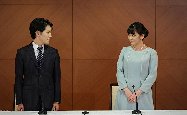 Japan's Princess Mako Finally Marries Boyfriend, Gives Up Royal Title