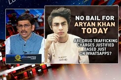 No Bail For Aryan Khan As Investigators Claim He Trafficked Drugs No Bail For Aryan Khan As Investigators Claim He Trafficked Drugs
