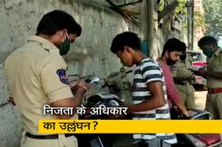 ड्रग्स मामले में हैदराबाद पुलिस की कार्रवाई पर उठे सवाल, मोबाइल चैट से कर रहे हैं जांच ड्रग्स मामले में हैदराबाद पुलिस की कार्रवाई पर उठे सवाल, मोबाइल चैट से कर रहे हैं जांच