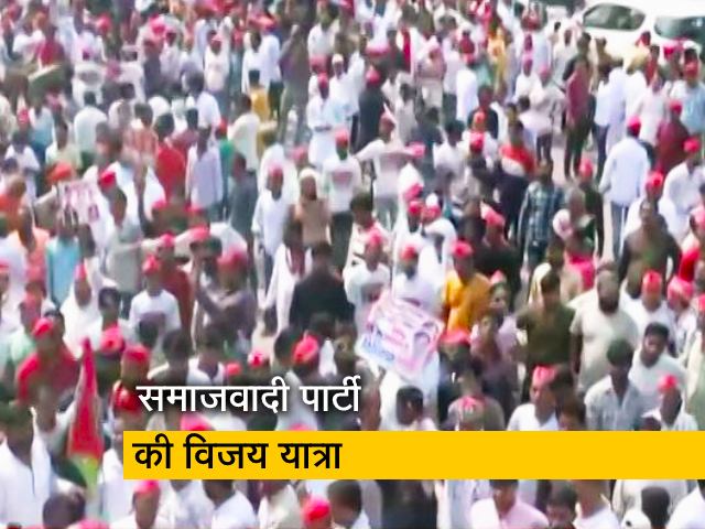 UP में समाजवादी पार्टी की विजय यात्रा, अखिलेश बोले- भाजपा सरकार को हटाने का काम करेंगे