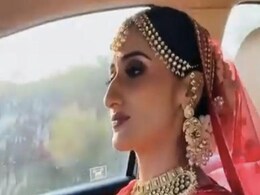 अपनी शादी पर खुद गाड़ी चलाकर दुल्हन ने की एंट्री, लोग बोले- मिलन की कुछ ज्यादा ही जल्दी है...देखें Video अपनी शादी पर खुद गाड़ी चलाकर दुल्हन ने की एंट्री, लोग बोले- मिलन की कुछ ज्यादा ही जल्दी है...देखें Video