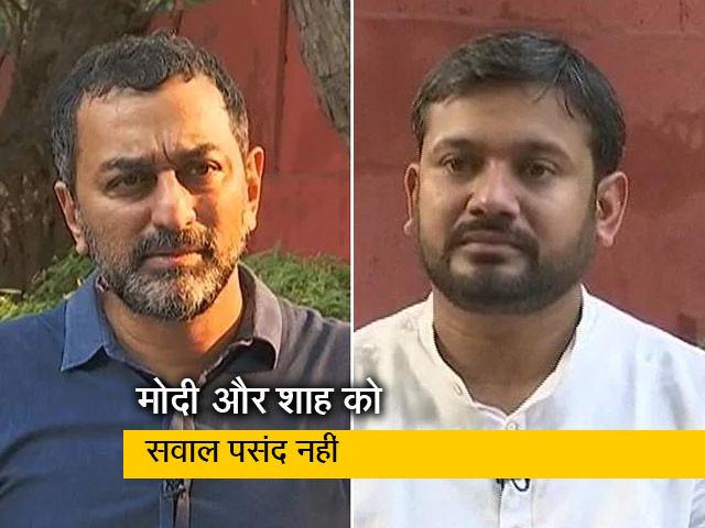 Hot topic: कन्हैया कुमार ने कहा, मेरे कांग्रेस में आने के लिए देश की परिस्थितियां जिम्मेदार