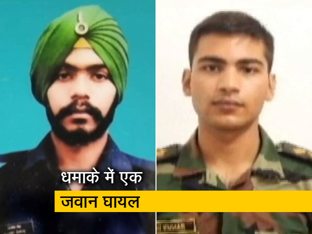 जम्मू-कश्मीर: LoC के पास लैंडमाइन विस्फोट में सेना के लेफ्टिनेंट समेत 2 जवान शहीद