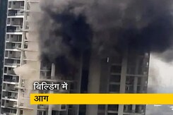 मुंबई के लाल बाग इलाके में 60 मंजिला इमारत में लगी आग, दमकल की कई गाड़ियां मौके पर मुंबई के लाल बाग इलाके में 60 मंजिला इमारत में लगी आग, दमकल की कई गाड़ियां मौके पर