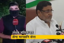 सिटी एक्सप्रेस : नवाब मलिक का समीर वानखेड़े पर निशाना, करीबियों को बनाते हैं गवाह सिटी एक्सप्रेस : नवाब मलिक का समीर वानखेड़े पर निशाना, करीबियों को बनाते हैं गवाह