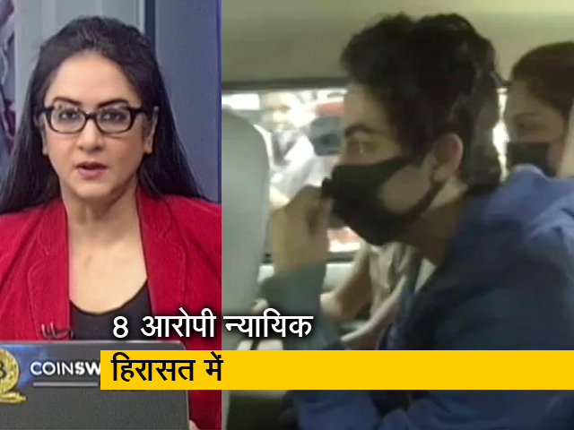 देश प्रदेश : क्रूज ड्रग्स केस में आर्यन खान की जमानत याचिका पर किला कोर्ट में सुनवाई