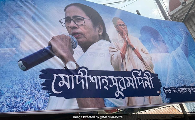"<i>ModiShahsurmardini</i>": Mamata Banerjee As BJP Slayer In Trinamool Wordplay