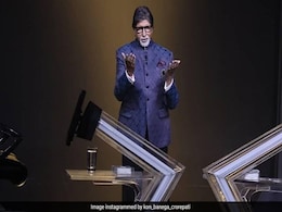 KBC 13: ये हैं वो सबसे मुश्किल 7 करोड़ के सवाल, जिसका उत्तर देने में छूट गए थे कंटेस्टेंट के पसीने, क्या आप दे पाएंगे उत्तर ? KBC 13: ये हैं वो सबसे मुश्किल 7 करोड़ के सवाल, जिसका उत्तर देने में छूट गए थे कंटेस्टेंट के पसीने, क्या आप दे पाएंगे उत्तर ?