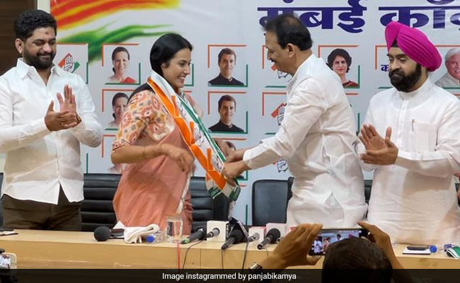 टीवी एक्ट्रेस काम्या पंजाबी ने ज्वाइन की कांग्रेस पार्टी, बोलीं- 'हां लड़की हूं लड़ सकती हूं...'