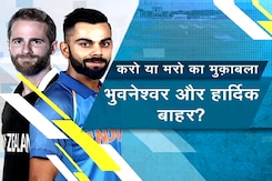 ज़िद पर अड़े रहे तो फिर नहीं जीत पाएंगे आईसीसी ट्रॉफ़ी ज़िद पर अड़े रहे तो फिर नहीं जीत पाएंगे आईसीसी ट्रॉफ़ी