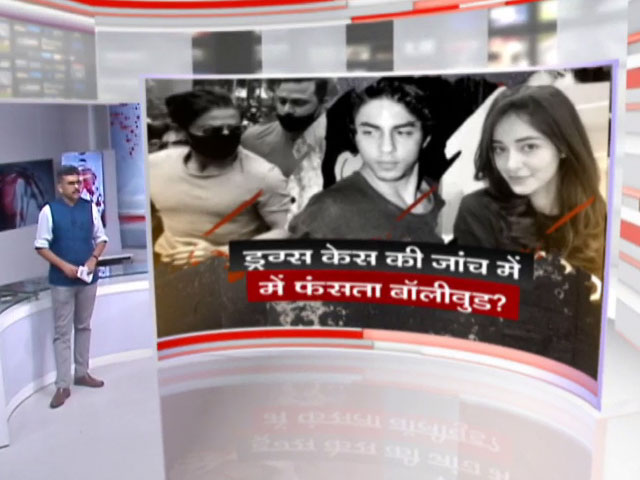 खबरों की खबर: ड्रग्स केस के शिकंजे में फंसते सितारे, अनन्या पांडे से कल फिर पूछताछ