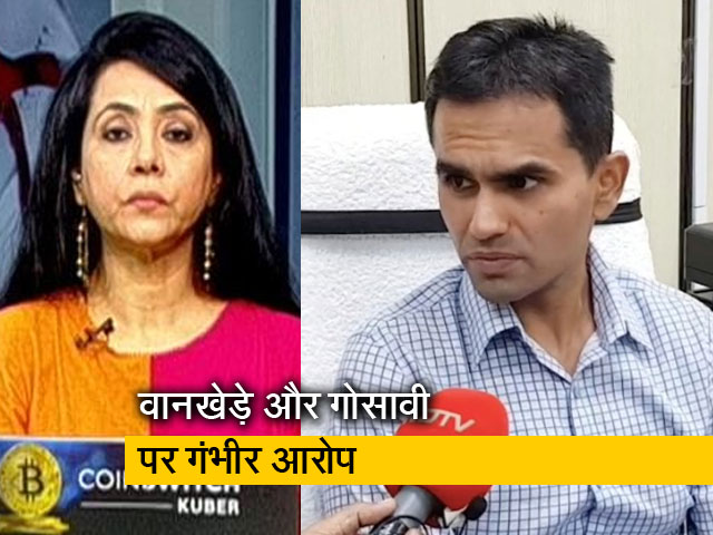 India At 9 : मुंबई क्रूज ड्रग केस में नया मोड़, गवाह ने खोला 18 करोड़ रुपये की डील का राज