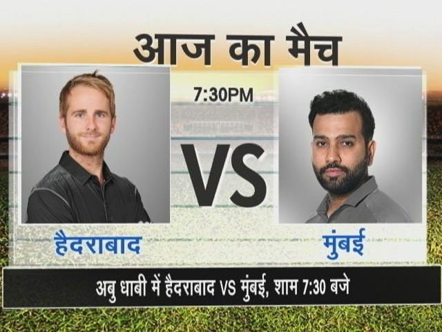 आज मुंबई का मिशन इंपासिबल और विराट की सेना VS दमदार दिल्ली