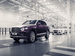 New Bentley Mulliner Collection Pays Homage To Russian Ballet New Bentley Mulliner Collection Pays Homage To Russian Ballet