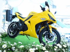 WardWizard Joy E-Bike Inaugurates EV Experience Centre In Maharashtra