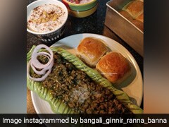 Mutton Ka Hara Keema