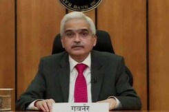 RBI Keeps Key Lending Rate Unchanged At 4% For 8th Time RBI Keeps Key Lending Rate Unchanged At 4% For 8th Time