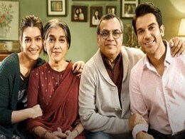 Hum Do Humare Do Trailer: कृति सेनन और राजकुमार राव की फिल्म का ट्रेलर हुआ आउट, 29 अक्टूबर को हॉट स्टार पर होगी रिलीज Hum Do Humare Do Trailer: कृति सेनन और राजकुमार राव की फिल्म का ट्रेलर हुआ आउट, 29 अक्टूबर को हॉट स्टार पर होगी रिलीज