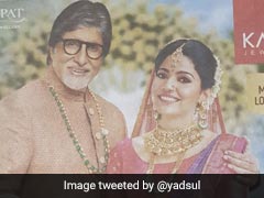 अमिताभ बच्चन के Ad  में लोगों ने पकड़ी गलती, बोले- इतना अजीब क्यों लग रहा है बिग-बी का हाथ ?