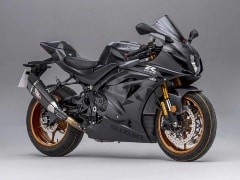 Suzuki GSX-R1000R Phantom Unveiled