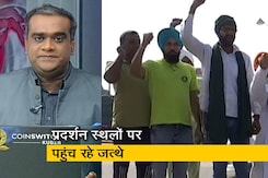 हॉट टॉपिक : दिल्ली की सीमाओं पर पहुंचने लगे किसान, पंजाब और हरियाणा से रवाना हुए जत्थे हॉट टॉपिक : दिल्ली की सीमाओं पर पहुंचने लगे किसान, पंजाब और हरियाणा से रवाना हुए जत्थे