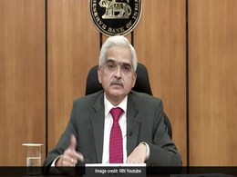RBI Monetary Policy : लगातार आठवीं बार Repo Rate में कोई बदलाव नहीं, 4% ही रहेगी दर RBI Monetary Policy : लगातार आठवीं बार Repo Rate में कोई बदलाव नहीं, 4% ही रहेगी दर