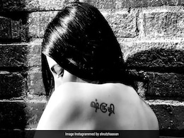 इस बॉलीवुड एक्ट्रेस ने ब्लैक एंड व्हाइट अंदाज में शेयर की ग्लैमरस फोटो, नाम बताएं तो मानें इस बॉलीवुड एक्ट्रेस ने ब्लैक एंड व्हाइट अंदाज में शेयर की ग्लैमरस फोटो, नाम बताएं तो मानें