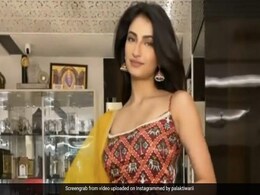 Palak Tiwari ने ट्रेडिशनल लुक में अंग्रेजी गाने 'love nwantiti' पर किया जोरदार डांस, क्यूट अंदाज से जीता फैन्स का दिल Palak Tiwari ने ट्रेडिशनल लुक में अंग्रेजी गाने 'love nwantiti' पर किया जोरदार डांस, क्यूट अंदाज से जीता फैन्स का दिल