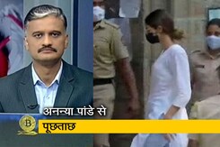 5 की बात : ड्रग्स केस में जांच के घेरे में सितारे, क्रूज मामले की जांच में जुटी है NCB 5 की बात : ड्रग्स केस में जांच के घेरे में सितारे, क्रूज मामले की जांच में जुटी है NCB