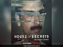 रिलीज हुआ क्राइम सीरीज ‘हाउस ऑफ सीक्रेट्स’ का पोस्टर, अब 11 मौतों की जांच करेंगे राजकुमार राव रिलीज हुआ क्राइम सीरीज ‘हाउस ऑफ सीक्रेट्स’ का पोस्टर, अब 11 मौतों की जांच करेंगे राजकुमार राव