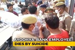 Bank Employee Dies By Suicide In Ayodhya, Blames 2 Cops In Note: Police Bank Employee Dies By Suicide In Ayodhya, Blames 2 Cops In Note: Police