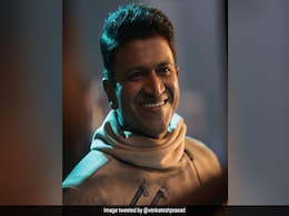 कन्नड़ सुपरस्टार पुनीत राजकुमार को आया हार्ट अटैक, अस्पताल में भर्ती कन्नड़ सुपरस्टार पुनीत राजकुमार को आया हार्ट अटैक, अस्पताल में भर्ती