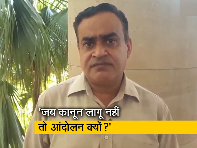 कानून की बात : SC ने कहा- कोर्ट में लंबित मामले पर विरोध हो सकता है? करेंगे परीक्षण