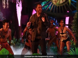 Bigg Boss 15: सलमान खान ने जोरदार डांस से मचाया धमाल, वायरल हुआ Video Bigg Boss 15: सलमान खान ने जोरदार डांस से मचाया धमाल, वायरल हुआ Video