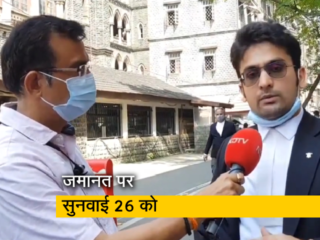 आर्यन खान सहित तीन की जमानत पर अब 26 को सुनवाई, ये बोले मुनमुन धमेचा के वकील