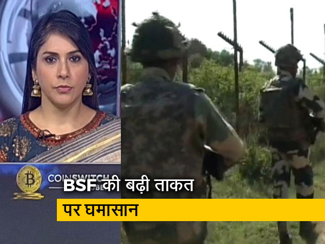 देश प्रदेशः BSF के अधिकार क्षेत्र में बढ़ोतरी पर घमासान, चन्नी सरकार के खिलाफ प्रदर्शन