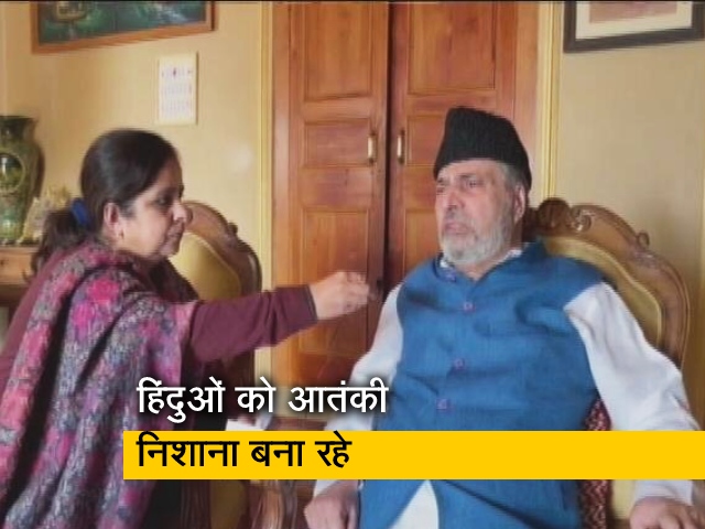 हिंदुओं को निशाना बनाया जाना दुख की बात : टारगेट किलिंग पर J&K के पूर्व डिप्टी सीएम