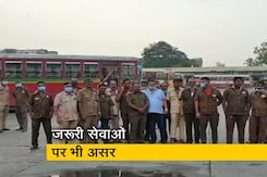 महाराष्ट्र्र में जरूरी सेवाओं पर भी बंद का असर, नहीं चल रही बेस्ट की बसें महाराष्ट्र्र में जरूरी सेवाओं पर भी बंद का असर, नहीं चल रही बेस्ट की बसें