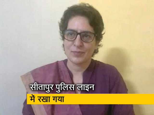 हिरासत पर NDTV से बोलीं प्रियंका गांधी, '6 महीने तक भी यहां रहने को तैयार हूं'
