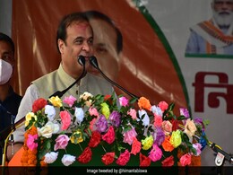 Assam Chief Minister's Roads, Jobs Promise For Tea Tribe Ahead Of Bypoll Assam Chief Minister's Roads, Jobs Promise For Tea Tribe Ahead Of Bypoll