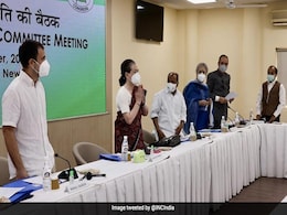CWC मीटिंग: 'तीन काले कानून' से सोनिया गांधी ने शुरू किया संबोधन, बोलीं- लखीमपुर में BJP की मानसिकता उजागर  CWC मीटिंग: 'तीन काले कानून' से सोनिया गांधी ने शुरू किया संबोधन, बोलीं- लखीमपुर में BJP की मानसिकता उजागर