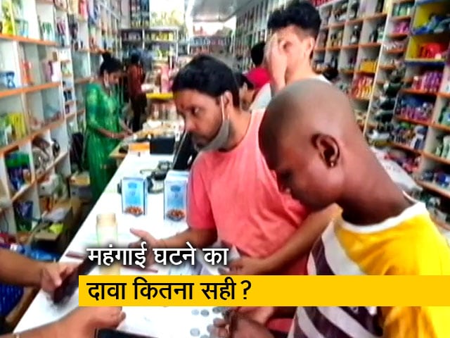 महंगाई में लगातार बढ़ोतरी, घरेलू इस्तेमाल की चीजों के दाम में उछाल