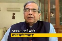 हमारे व्यवहार से तय होगा वायरस का व्यवहार : डॉ श्रीनाथ रेड्डी हमारे व्यवहार से तय होगा वायरस का व्यवहार : डॉ श्रीनाथ रेड्डी