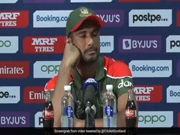 T20 World Cup: स्कॉटलैंड की जीत के जश्न से परेशान हो गए महमूदुल्लाह, बीच प्रेस कॉन्फ्रेंस में चुप्पी साधे रहना पड़ा- Video T20 World Cup: स्कॉटलैंड की जीत के जश्न से परेशान हो गए महमूदुल्लाह, बीच प्रेस कॉन्फ्रेंस में चुप्पी साधे रहना पड़ा- Video