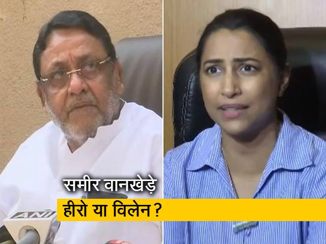 क्रूज ड्रग केस : समीर वानखेड़े की पत्नी ने कहा, मेरे पति झूठे नहीं; उन पर आरोप बेबुनियाद