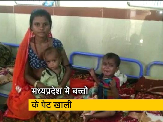 मध्यप्रदेश में कुपोषण से हफ्ते भर में दो की मौत, सरकार ने कहा लापरवाही है कारण