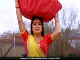 Bhojpuri Chhath Geet 2021: आम्रपाली दुबे और निरहुआ के छठ गीत ने किया इमोशनल,  Video देख आ जाएंगे आंसू Bhojpuri Chhath Geet 2021: आम्रपाली दुबे और निरहुआ के छठ गीत ने किया इमोशनल,  Video देख आ जाएंगे आंसू