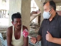 मध्य प्रदेश में 'अजीब खेल', श्रमिक कल्याण फंड के करोड़ों रु. बिजली विभाग को 'डायवर्ट',  मंत्रीजी दे रहे यह तर्क... मध्य प्रदेश में 'अजीब खेल', श्रमिक कल्याण फंड के करोड़ों रु. बिजली विभाग को 'डायवर्ट',  मंत्रीजी दे रहे यह तर्क...